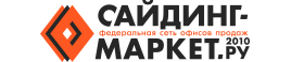 Сайдинг-Маркет.г. Рыбинск
